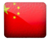 广东AG九游会官方入口热能科技有限公司